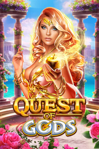 Демо игра Quest Of Gods играть онлайн | Casino-X.KZ