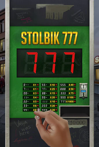 Демо игра STOLBIK 777 играть онлайн | Casino-X.KZ