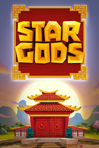 Демо игра Star Gods играть онлайн | Casino-X.KZ