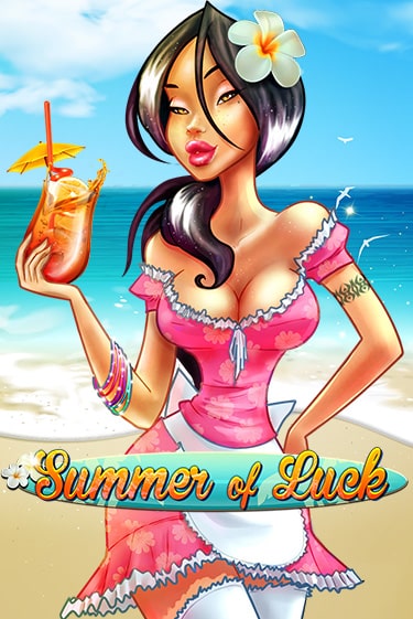 Демо игра Summer Of Luck играть онлайн | Casino-X.KZ