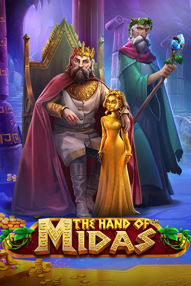 Демо игра The Hand of Midas играть онлайн | Casino-X.KZ