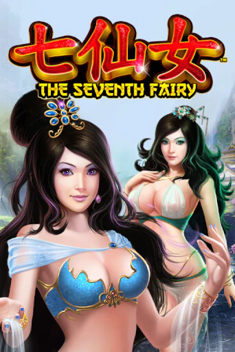 Демо игра The Seventh Fairy играть онлайн | Casino-X.KZ