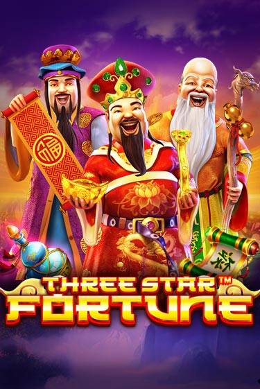 Демо игра Three Star Fortune играть онлайн | Casino-X.KZ