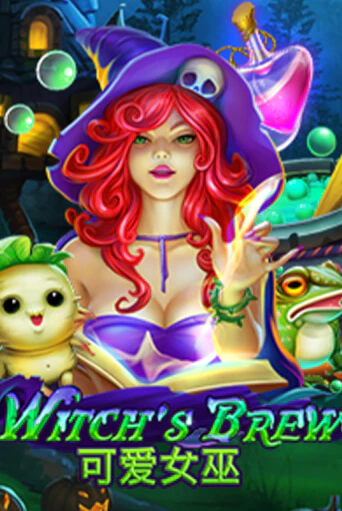 Демо игра Witch's Brew играть онлайн | Casino-X.KZ