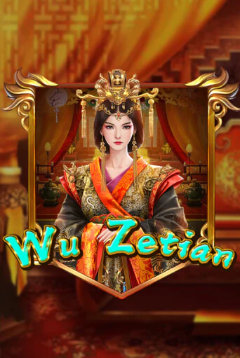 Демо игра Wu Zetian играть онлайн | Casino-X.KZ