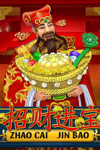 Демо игра Zhao Cai Jin Bao играть онлайн | Casino-X.KZ