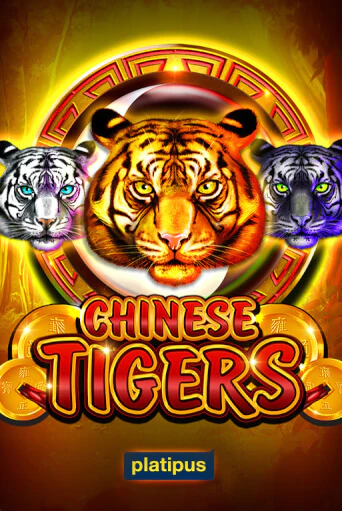 Демо игра Chinese Tigers играть онлайн | Casino-X.KZ