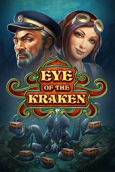 Демо игра Eye of the Kraken играть онлайн | Casino-X.KZ