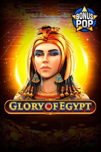 Демо игра Glory of Egypt играть онлайн | Casino-X.KZ