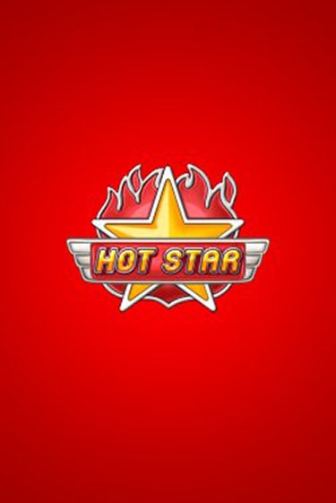 Демо игра Hot Star играть онлайн | Casino-X.KZ