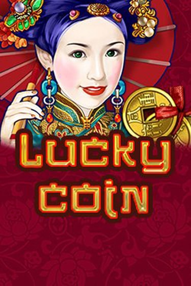 Демо игра Lucky Coin играть онлайн | Casino-X.KZ