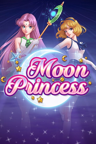 Демо игра Moon Princess играть онлайн | Casino-X.KZ