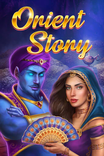 Демо игра Orient Story играть онлайн | Casino-X.KZ