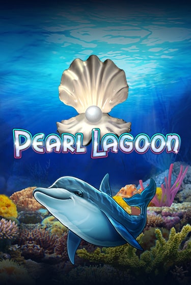 Демо игра Pearl Lagoon играть онлайн | Casino-X.KZ