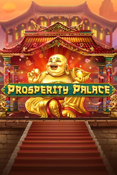 Демо игра Prosperity Palace играть онлайн | Casino-X.KZ