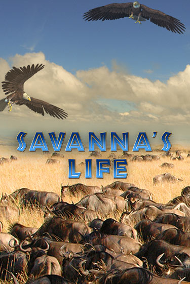 Демо игра Savannas Life играть онлайн | Casino-X.KZ