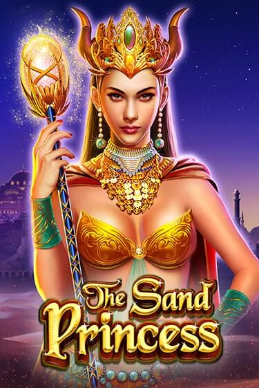 Демо игра The Sand Princess играть онлайн | Casino-X.KZ