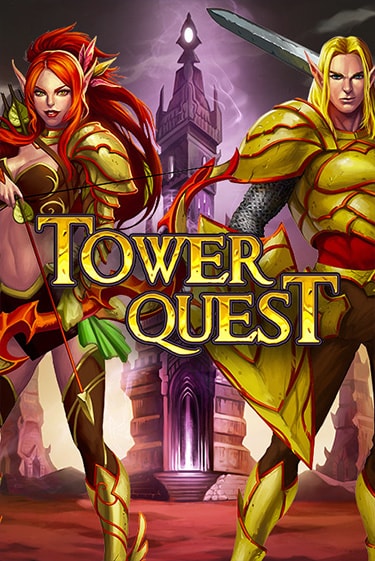 Демо игра Tower Quest играть онлайн | Casino-X.KZ