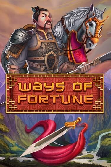 Демо игра Ways Of Fortune играть онлайн | Casino-X.KZ